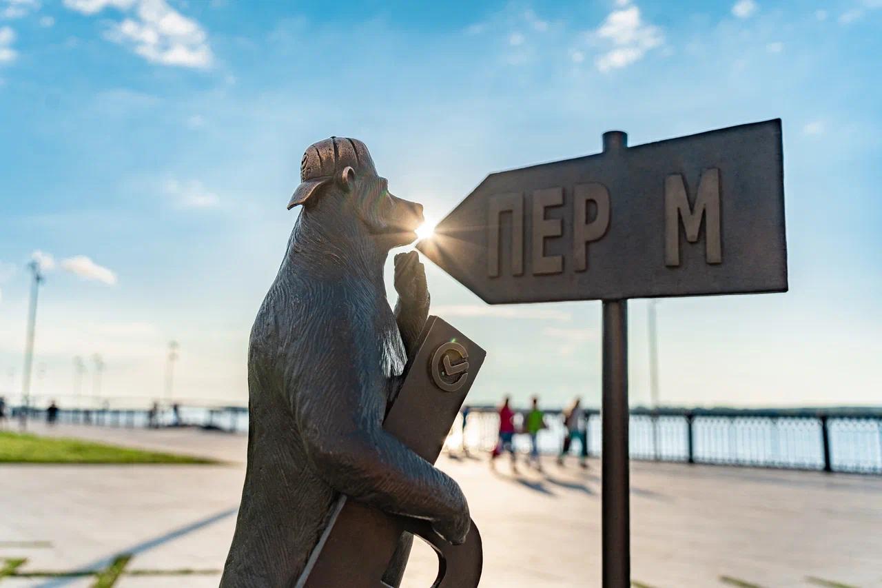Весна в городе П: Пермь - Кудымкар - Белогорский монастырь - Хохловка