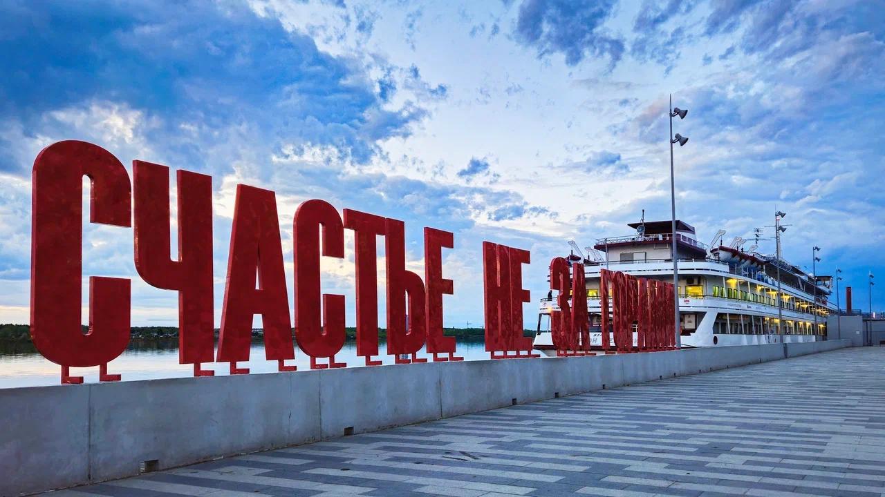 Весна в городе П: Пермь - Кудымкар - Белогорский монастырь - Хохловка