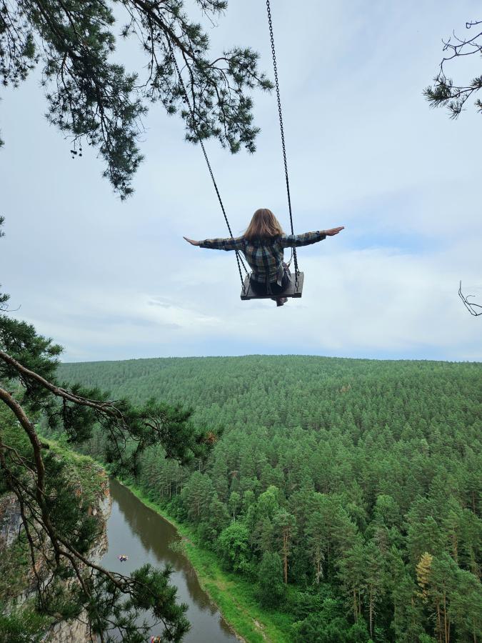 НП «Зюраткуль». Хребет Зюраткуль и Айские притесы.