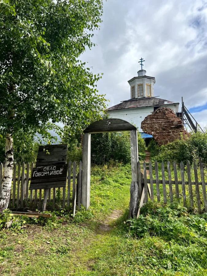 Сплав по реке Вишера от п.Вишерогорск до гор. Красновишерск